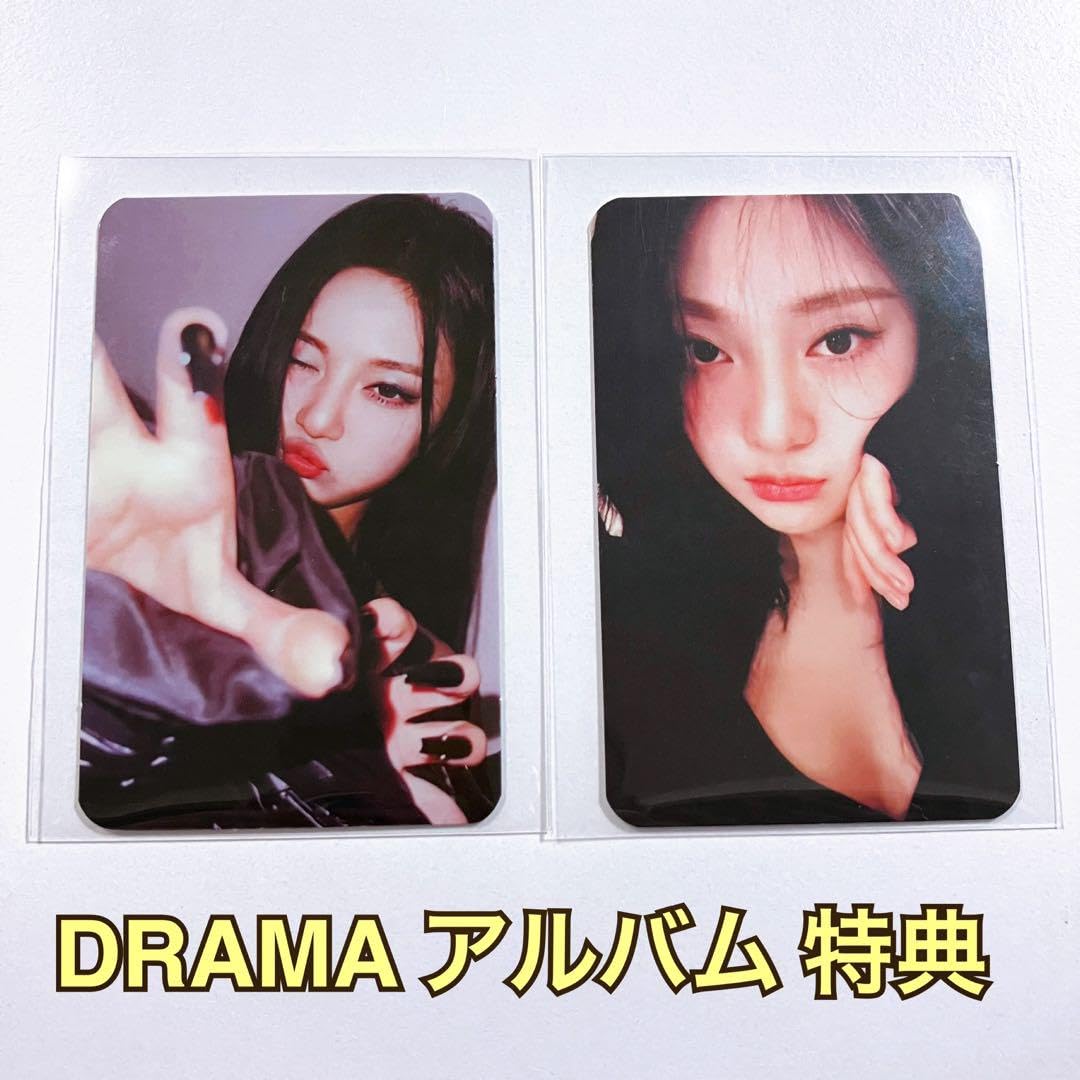 Amazon.co.jp: aespa エスパ drama 特典 トレカ ニンニン : おもちゃ