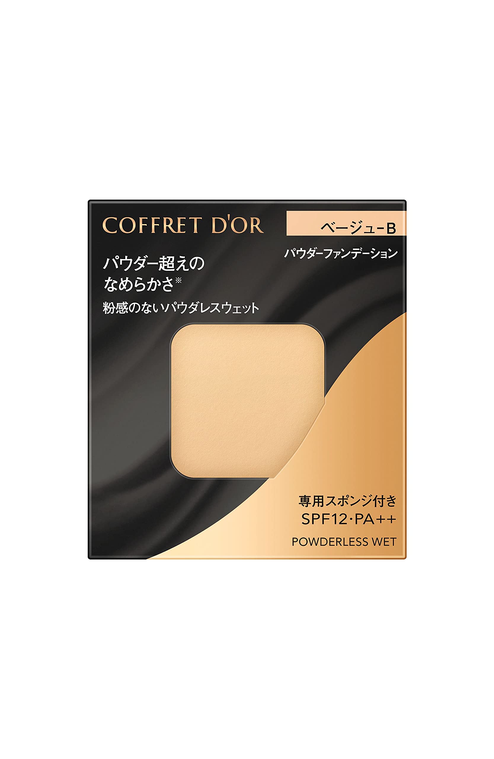 Amazon | コフレドール パウダレスウェット ベージュ-B | COFFRET D'OR