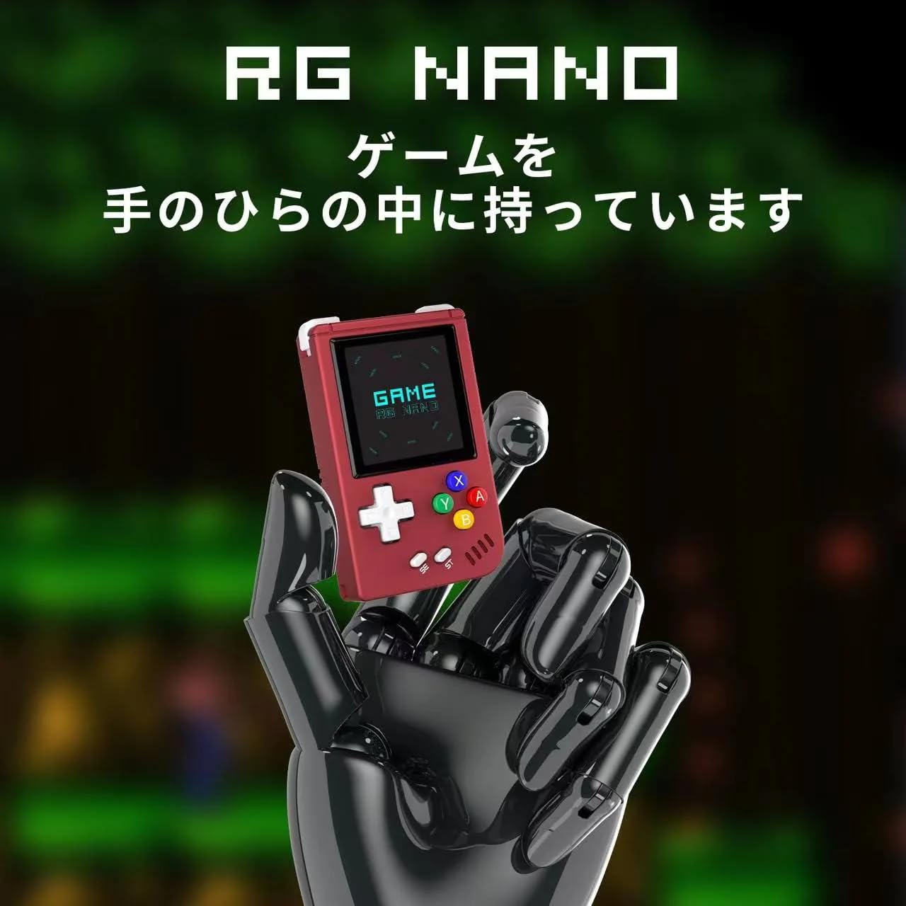 Amazon | Anbernic RG Nano ハンドヘルドゲーム機 ミニゲーム機 1.54