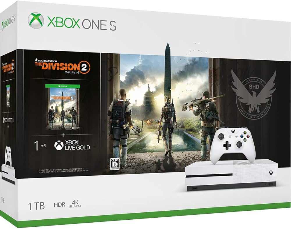Amazon.co.jp: Xbox One S 1TB ディビジョン2 同梱版(234-00887) : ゲーム