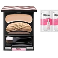 Amazon.co.jp: 【Amazon.co.jp限定】AUBE(オーブ) ブラシひと塗り