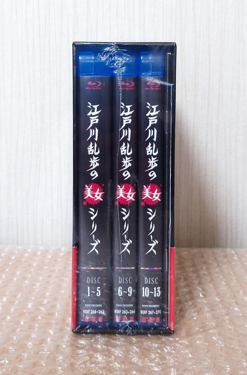 Amazon.co.jp: F-87 江戸川乱歩の美女シリーズ Blu-ray BOX/天知 茂