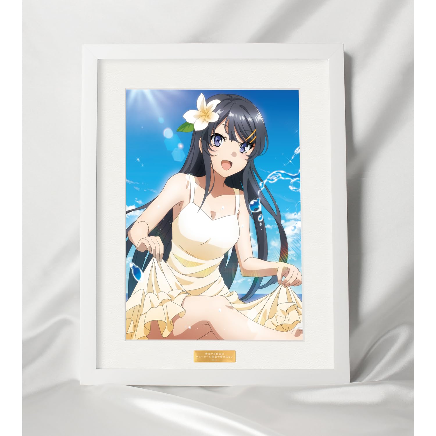 Amazon.co.jp: 青春ブタ野郎はバニーガール先輩の夢を見ない 桜島麻衣