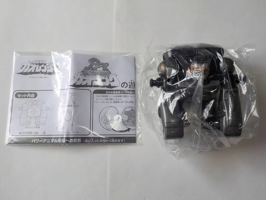 Amazon.co.jp: パワーアニマル SP ガオエイプ 品 スーパー戦隊アート