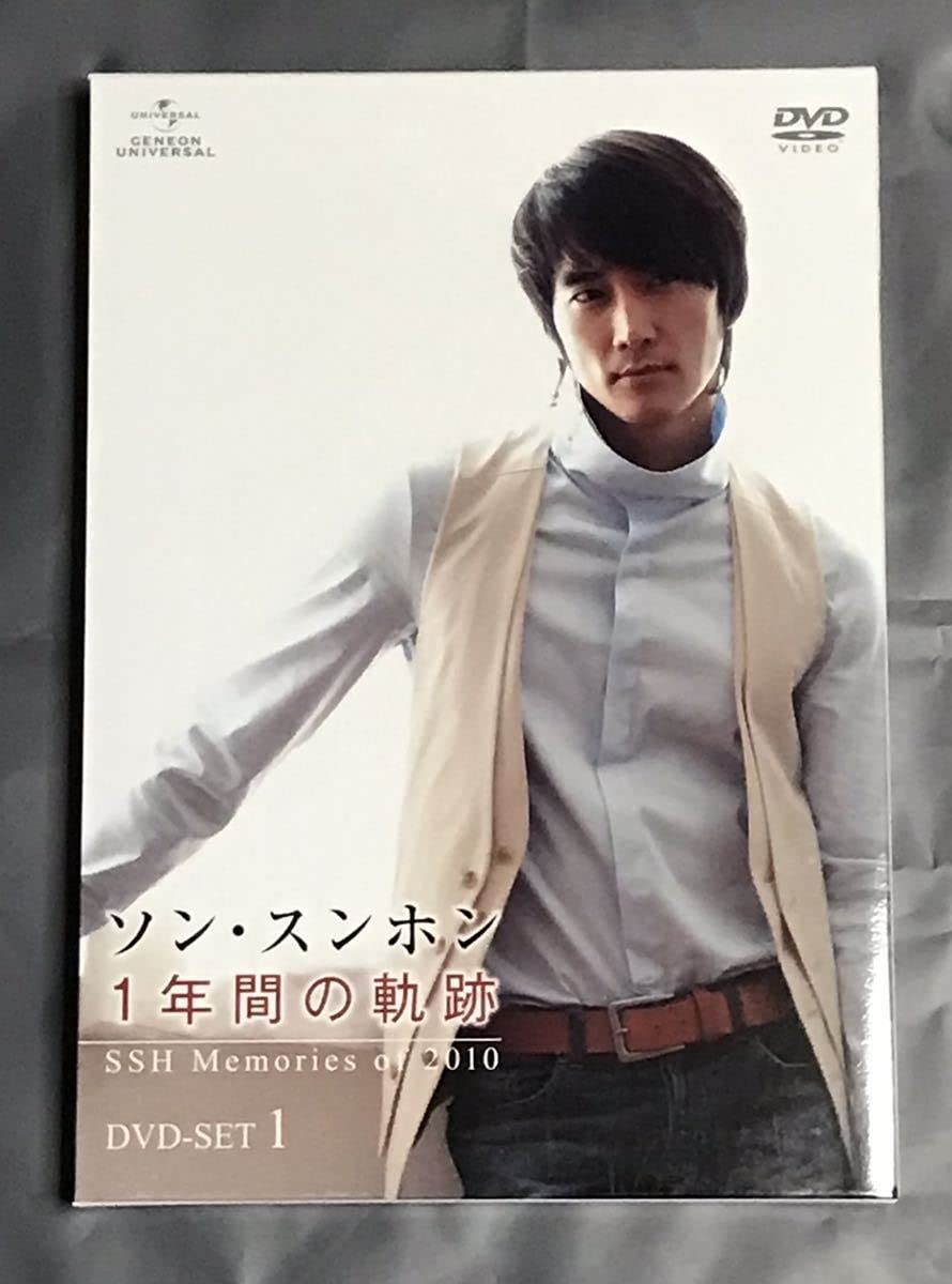Amazon.co.jp: み ソンスンホン 1年間の軌跡 SSH memories of 2010 DVD