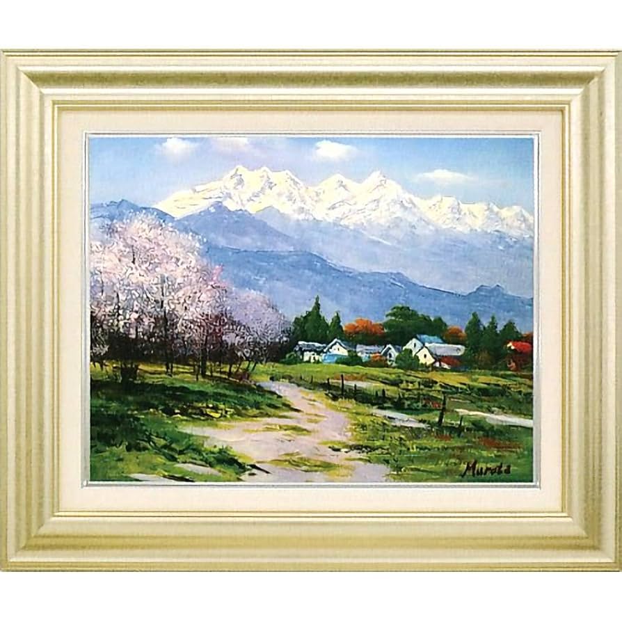 絵画 flk041122 絵画 flk041126 絵画 flk041111 絵画 flk041170 Amazon