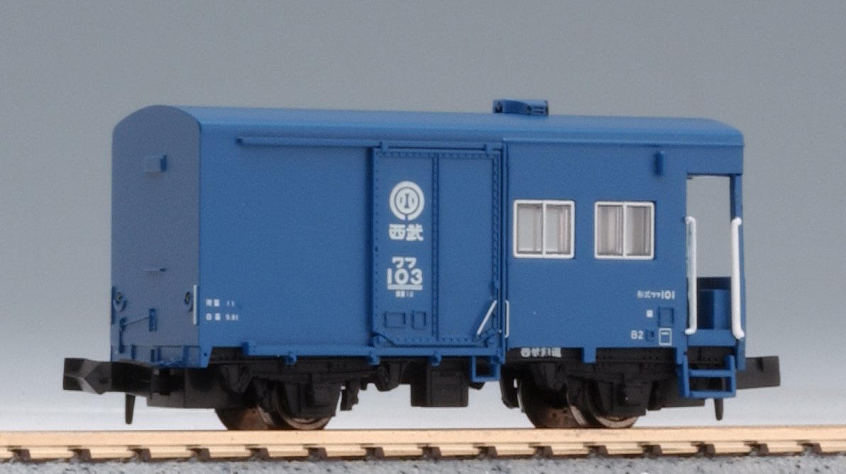 Amazon | マイクロエース Nゲージ 西武鉄道E852新製時+ワフ100+タキ