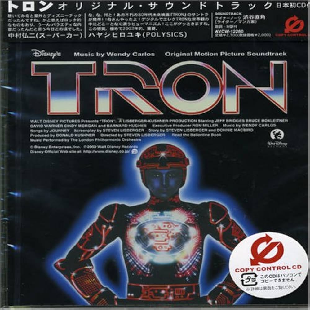 Amazon.co.jp: 「トロン」オリジナル・サウンドトラック/ウェンディ