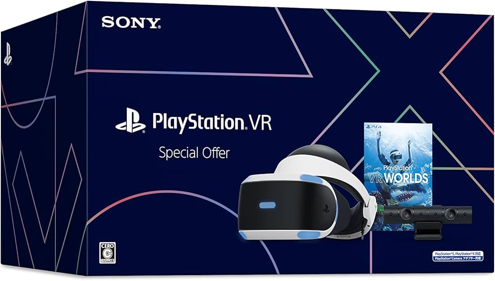 Amazon.co.jp: PlayStation VR Special Offer(CUHJ-16015) : ゲーム