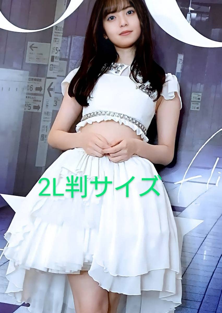 Amazon | レア セクシー ショット 乃木坂46 齋藤飛鳥 生写真 2L判