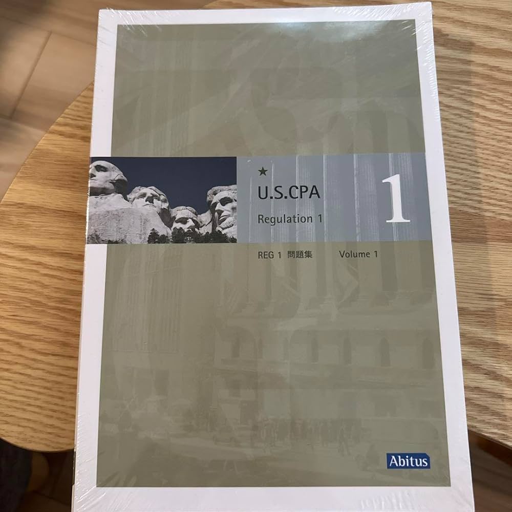 Amazon.co.jp: USCPA REG テキスト&問題集&日本語訳 Abitus Ver7.02