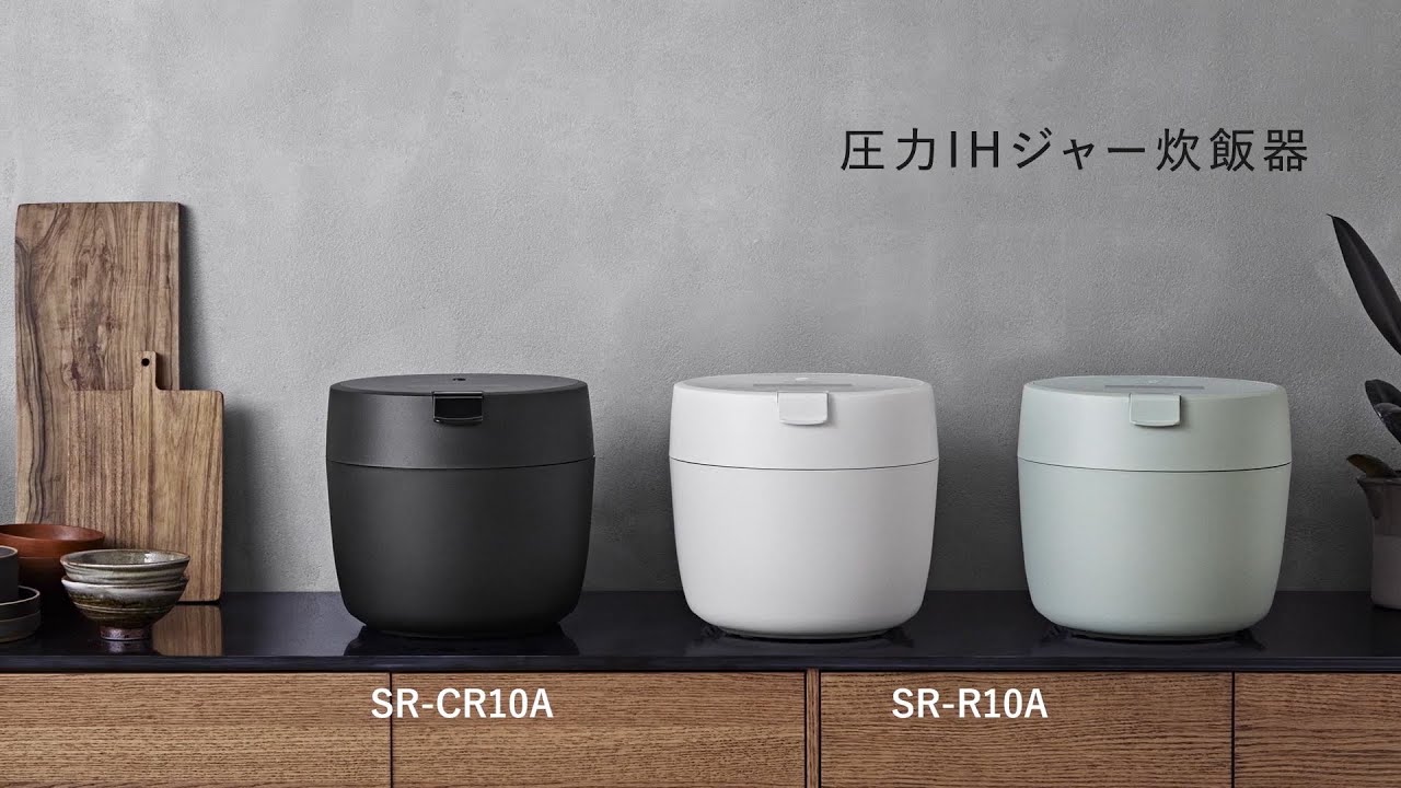 Amazon | パナソニック 炊飯器 5合 圧力IH 新生活 一人暮らし