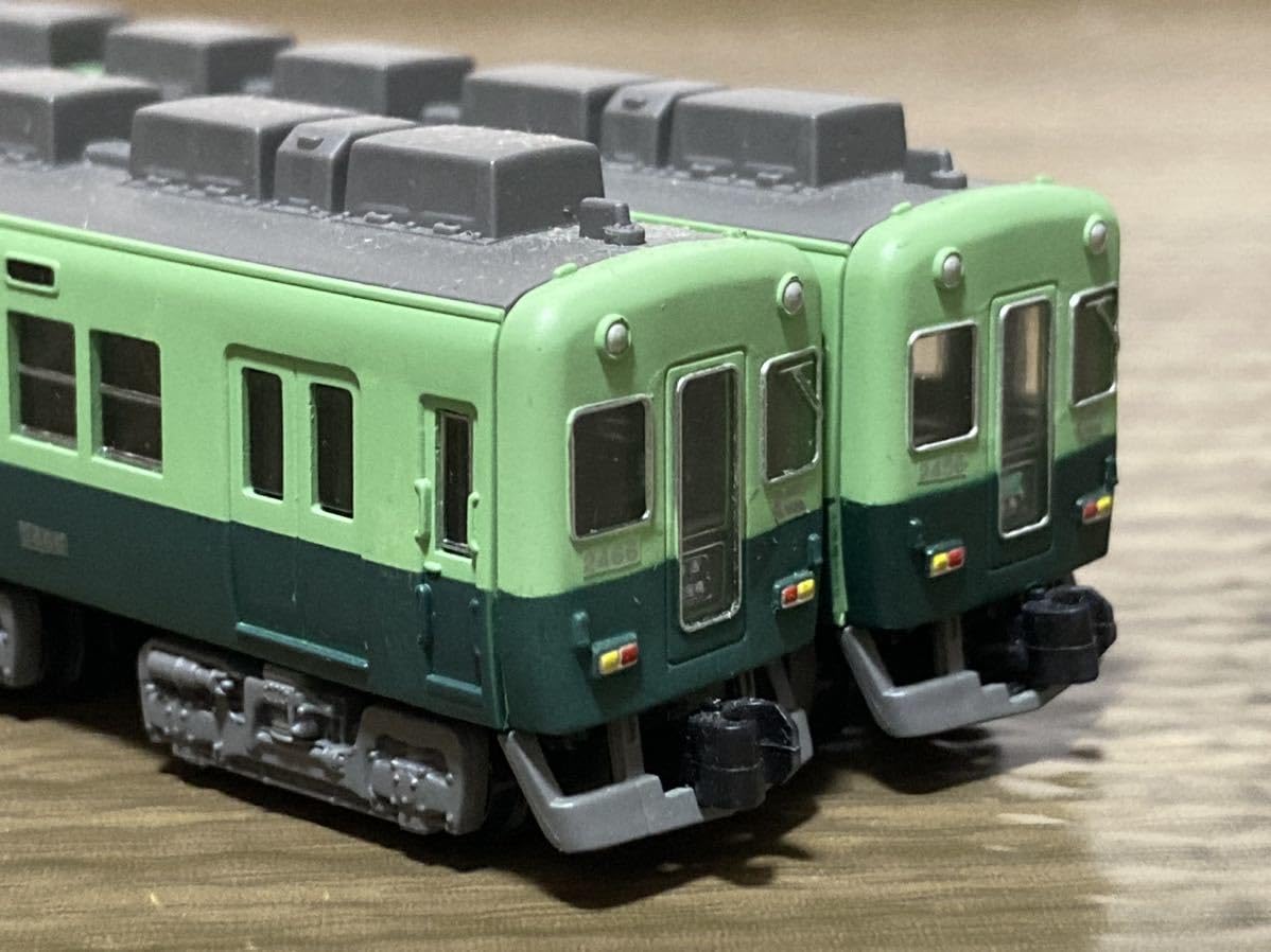 Amazon | Bトレ 京阪電車 2400系 6000系 旧塗装 | プラモデル 通販