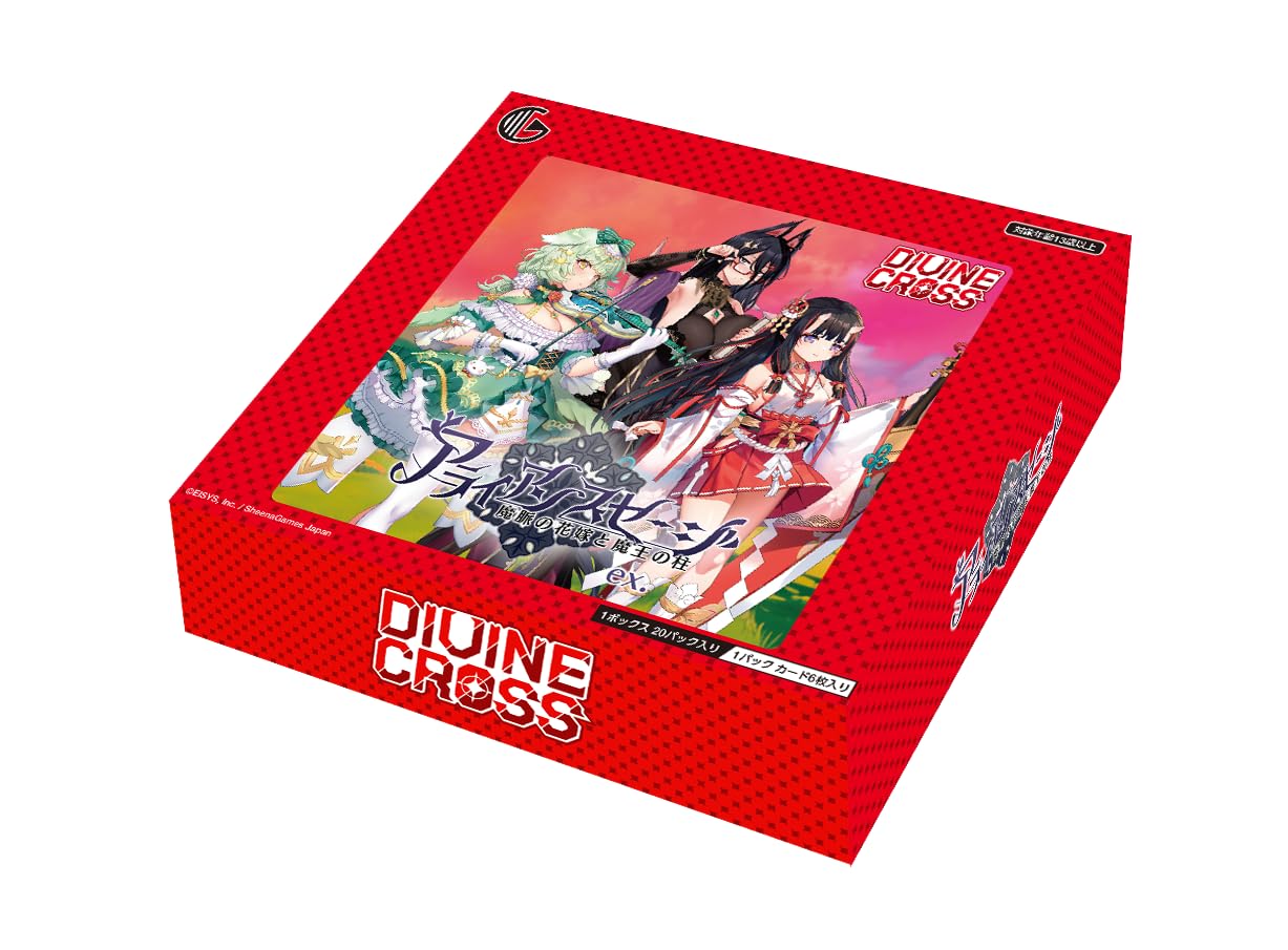 Amazon.co.jp: TCG アライアンスセージ ex. DIVINE CROSS 6BOX入りIN