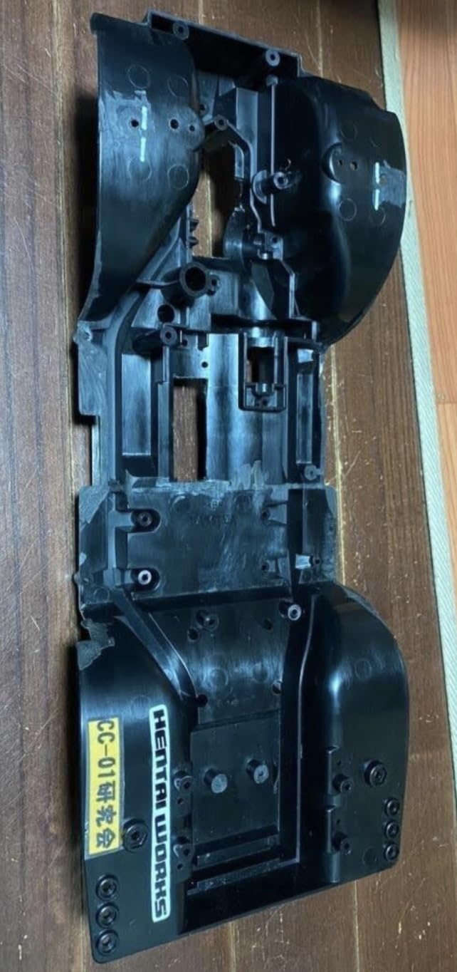 Amazon.co.jp | メタルガレージジャパン オリジナル カーボン製TAMIYA