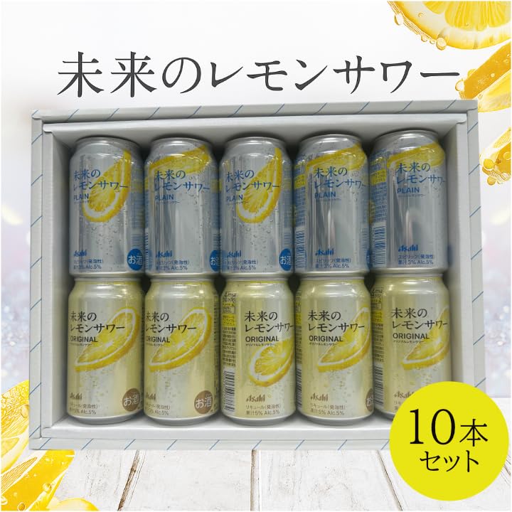 Amazon.co.jp: 【限定発売◇近未来の爽快感】アサヒ 未来のレモン
