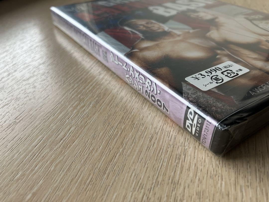 Amazon.co.jp: GREAT AMERICAN BASH 2007 日本語字幕版 : おもちゃ