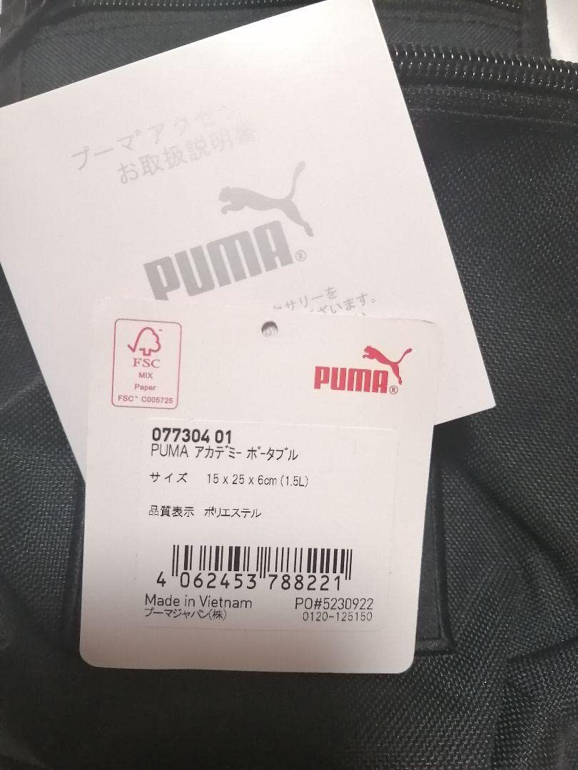 Amazon | KONDO Racing ショルダーバッグ 近藤真彦グッズ マッチ