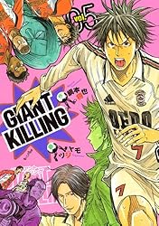 美品 未読◾️GIANT KILLING 1〜68巻セット☆全初版・帯・シール付き