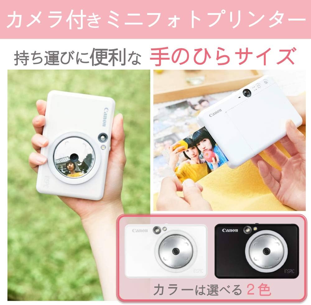 Amazon.co.jp: Canon インスタントカメラ スマホプリンター iNSPiC ZV