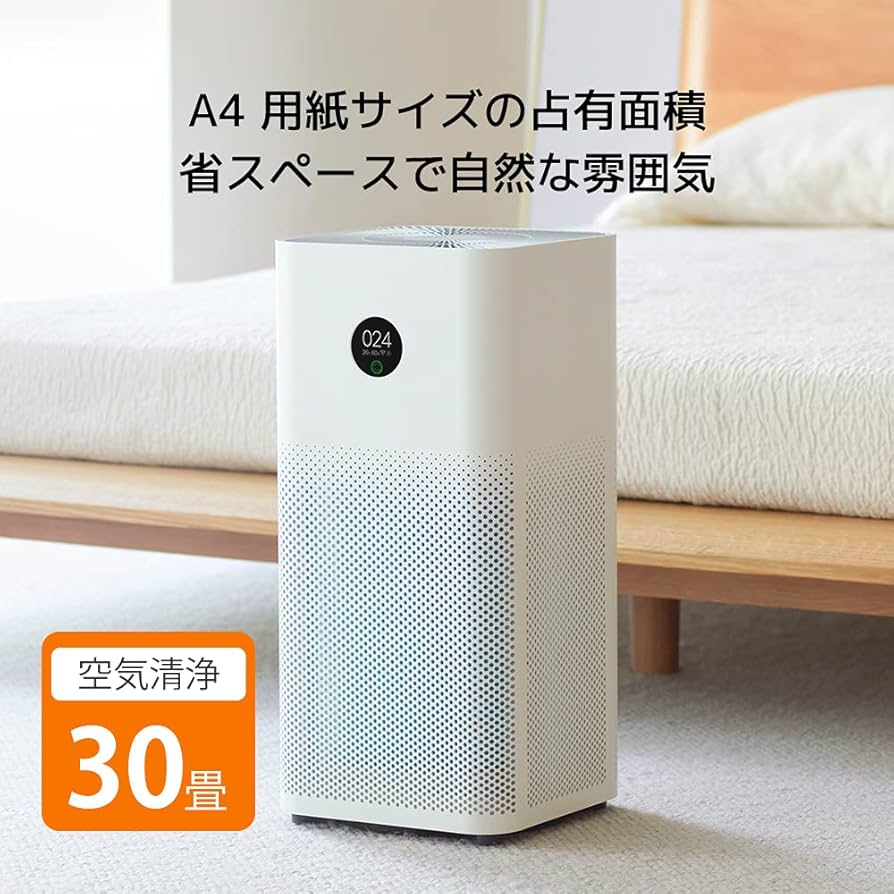 Amazon.co.jp: 【日本正規代理店品】Xiaomi Mi 空気清浄機 3H Mi Air
