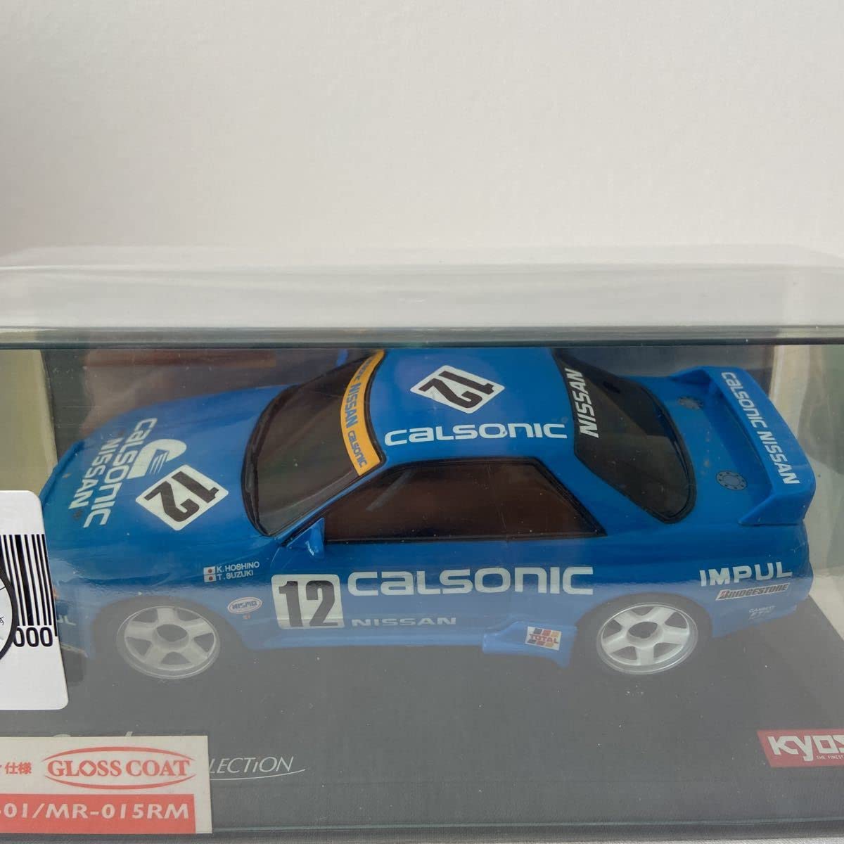 Amazon | MINI-Z Calsoni IMPUL SKYLINE GT-R 1990年 12 京商ミニッツ