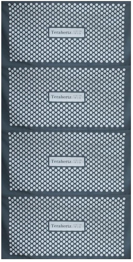 Amazon.co.jp: 最高級品【テラヘルツ健康安眠マット1枚＋万能マット1枚