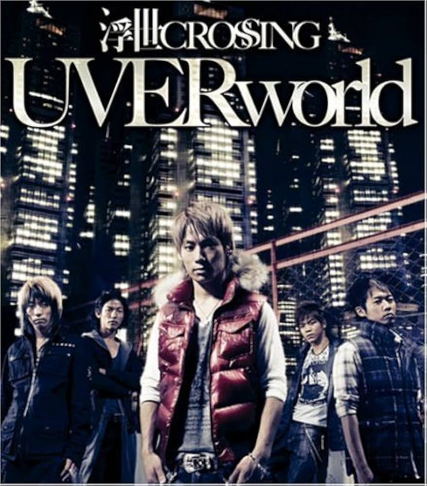 Uverworld - Ukiyo Crossing - Amazon.com Music