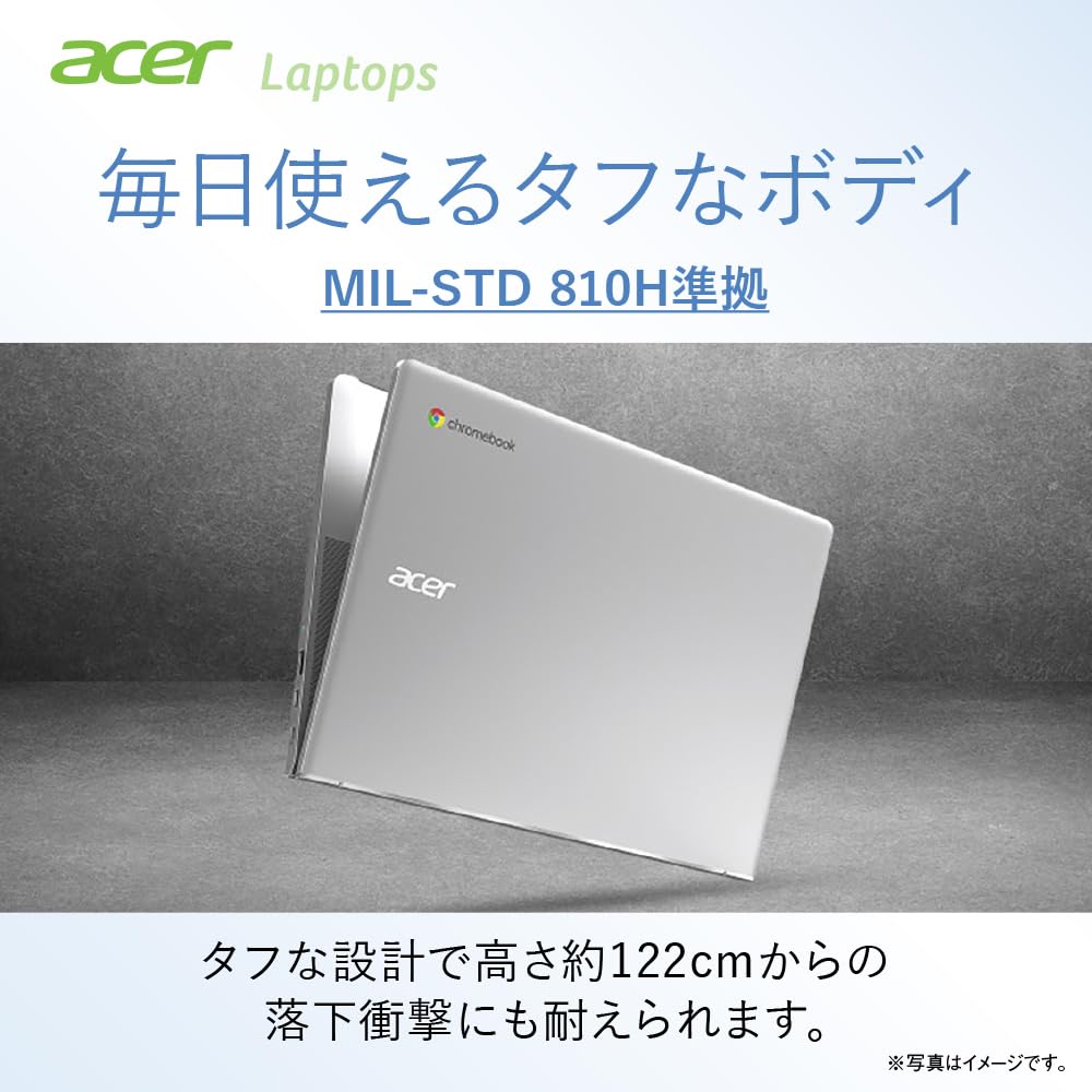 Amazon.co.jp: Acer Chromebook Chrome OS 14インチ フルHD IPS MIL