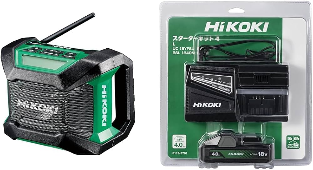 Amazon.co.jp: HiKOKI(ハイコーキ) 14.4V/18V 充電式ラジオ UR18DA(NN