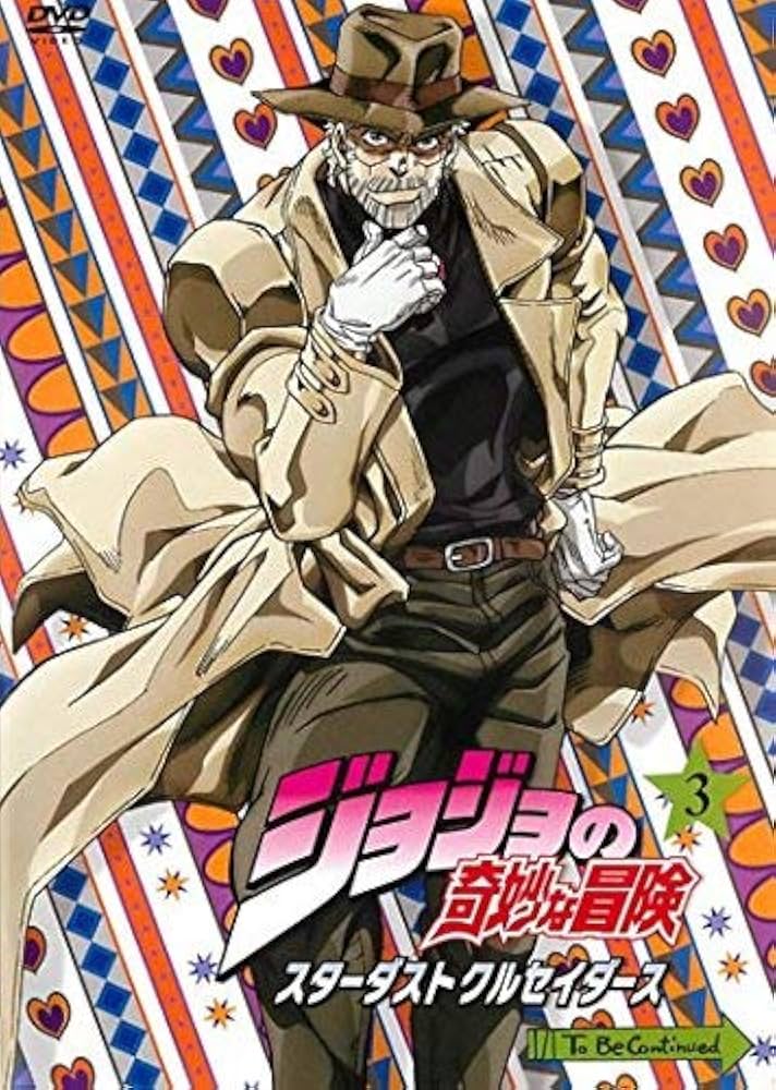 Amazon.com: JoJo's Bizarre Adventure Stardust Crusaders Volume 3