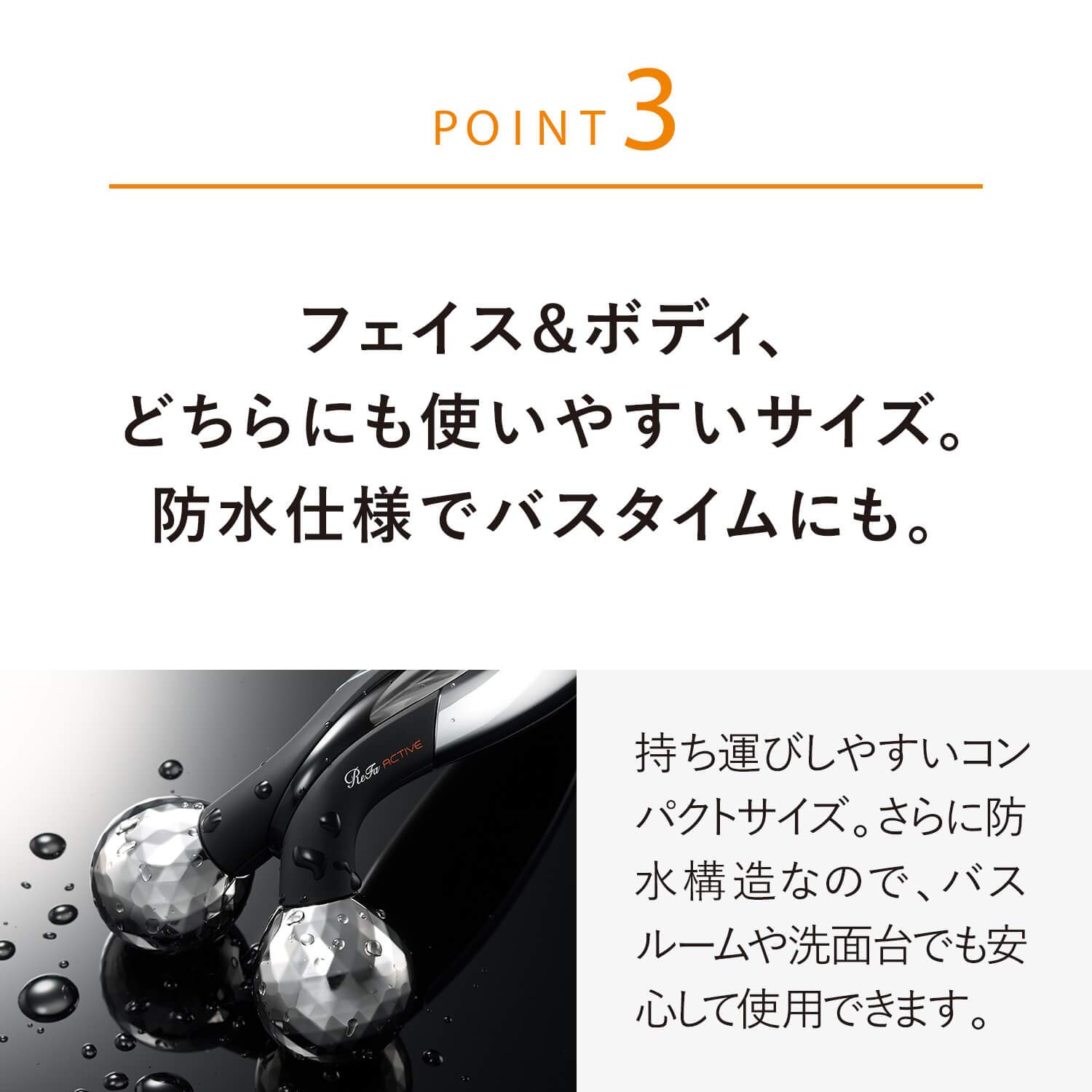 Amazon.co.jp: MTG ReFa(リファ) アクティブフィット ブラック(ReFa