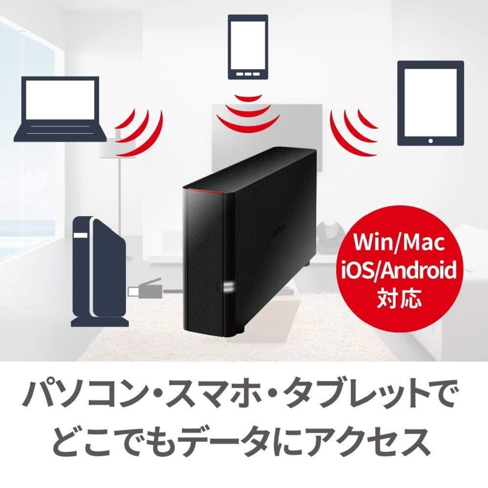 Amazon.co.jp: BUFFALO MyBox スマホ・タブレットで録画番組を見よう