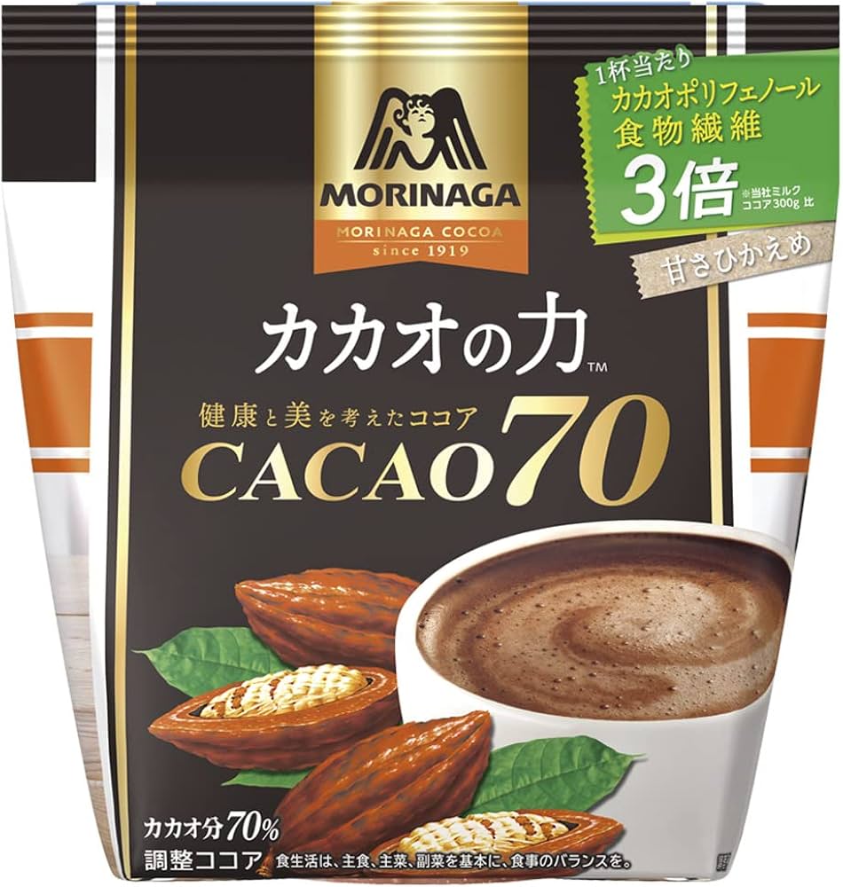 Amazon.co.jp: 森永製菓 森永ココア カカオ70 200g : 食品・飲料・お酒