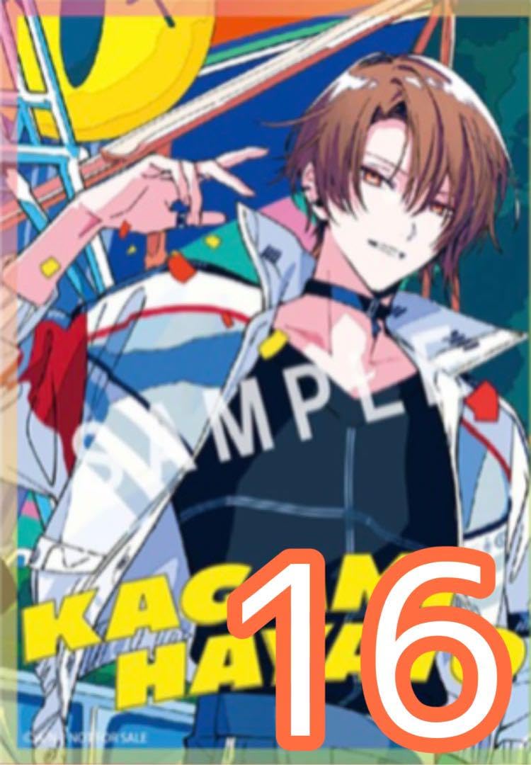 Amazon.co.jp: ROF-MAO Overflow 特典 加賀美ハヤト ホロトレカ : おもちゃ