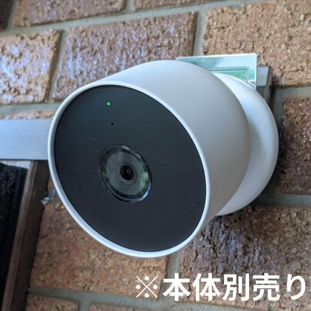 Amazon | Google 純正品 Google Nest Cam 防塵・防滴ケーブル 5m 電源