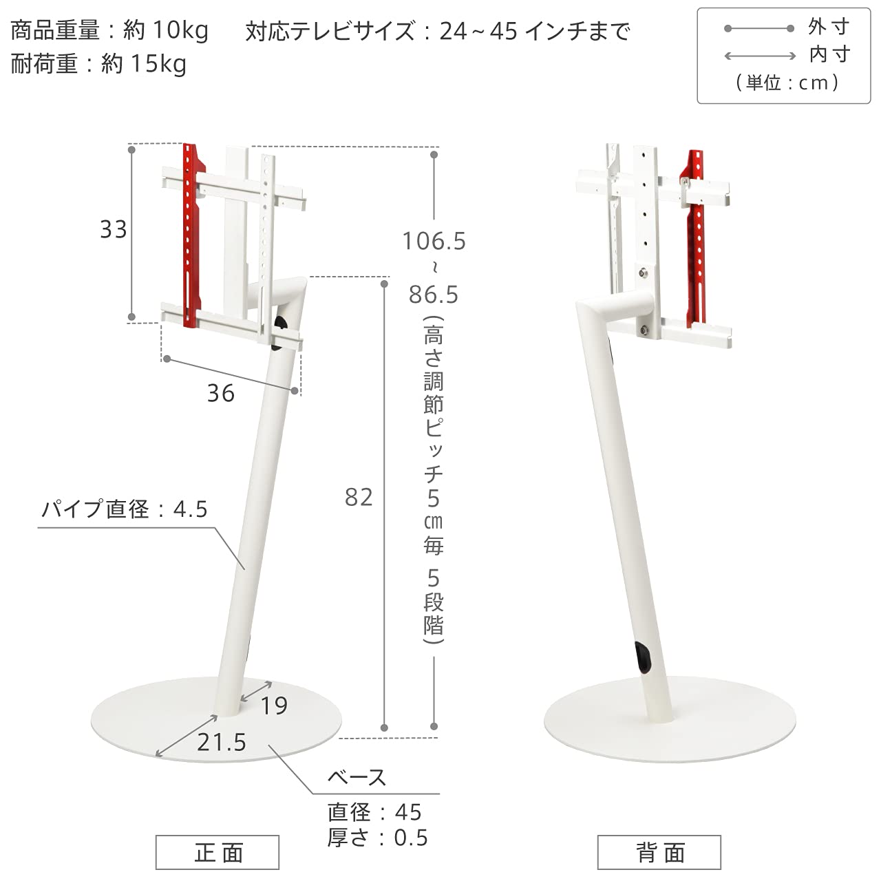 Amazon | EQUALS イコールズ テレビ台 自立型 テレビスタンド anataIRO