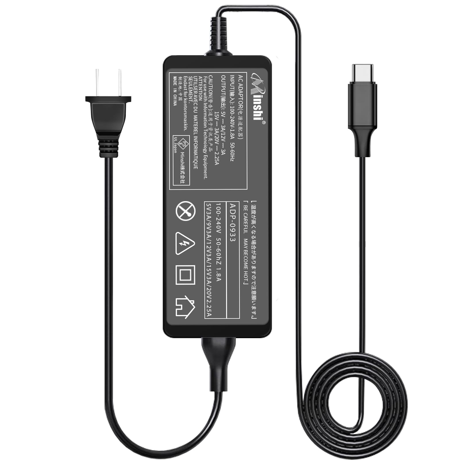 Amazon.co.jp: 45W USB-C ACアダプター レノボ/Lenovo対応交換用充電器