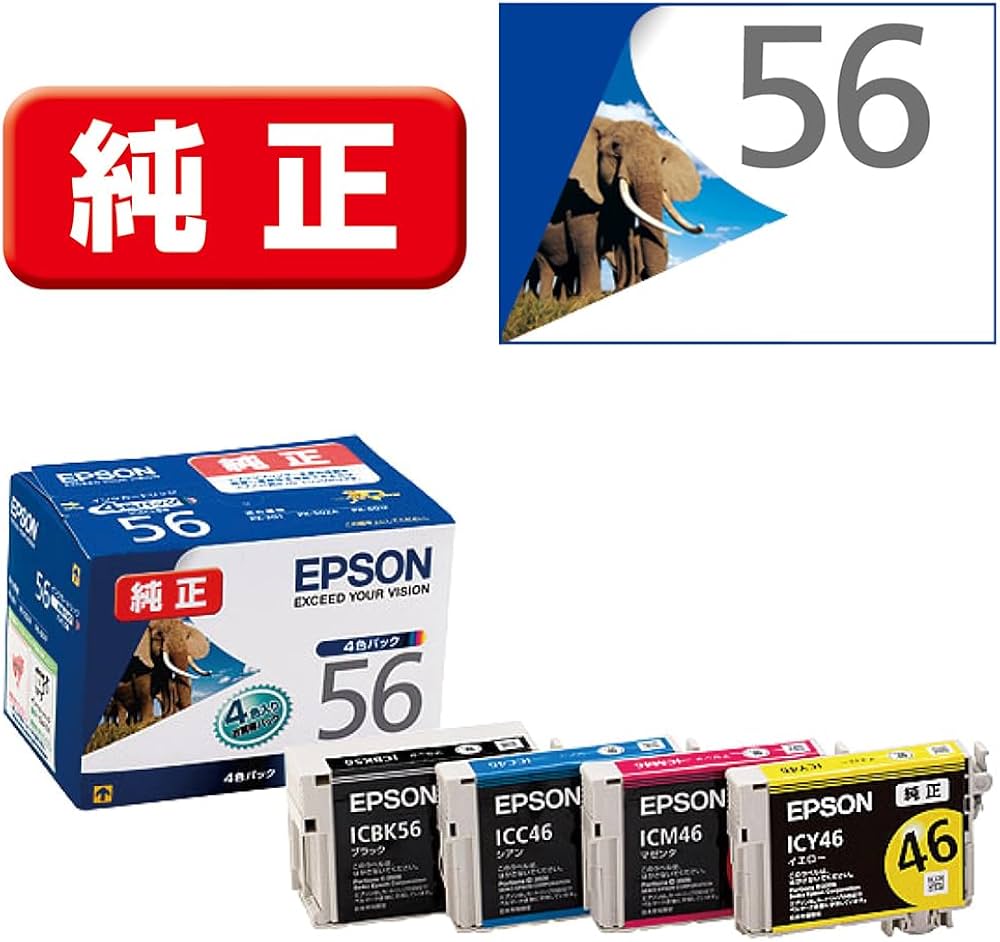 Amazon.co.jp: エプソン 純正 インクカートリッジ ゾウ IC4CL56 4色