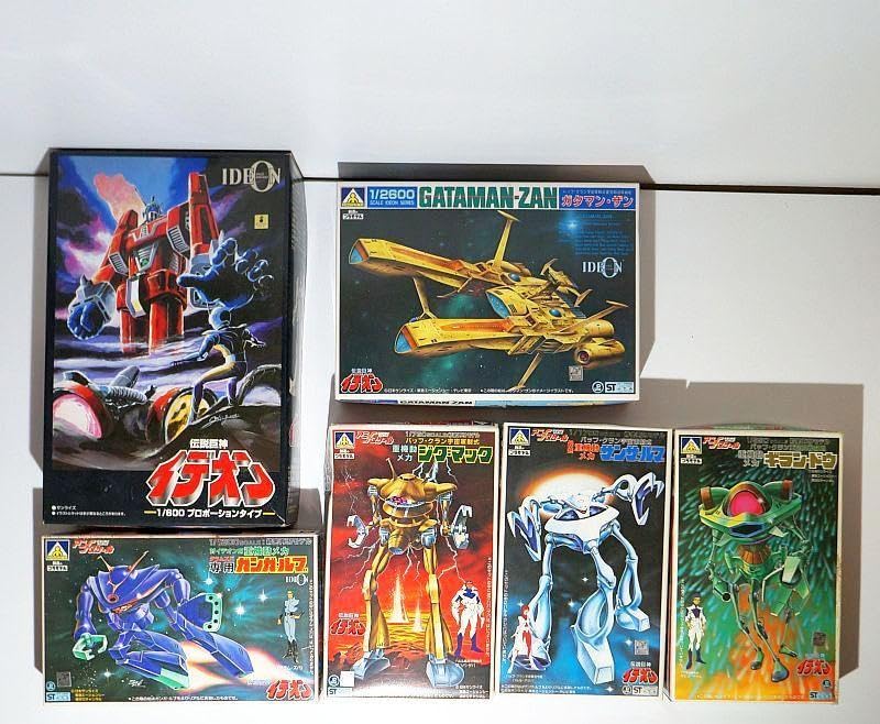 Amazon.co.jp: アオシマ 旧キット 伝説巨神イデオン 6点 D749JN : おもちゃ