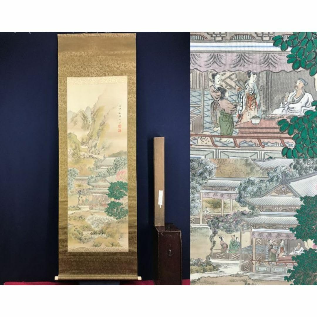 Amazon.co.jp: 真作鈴木百年山水図楼閣山水図宮中図掛軸宝船AH-693