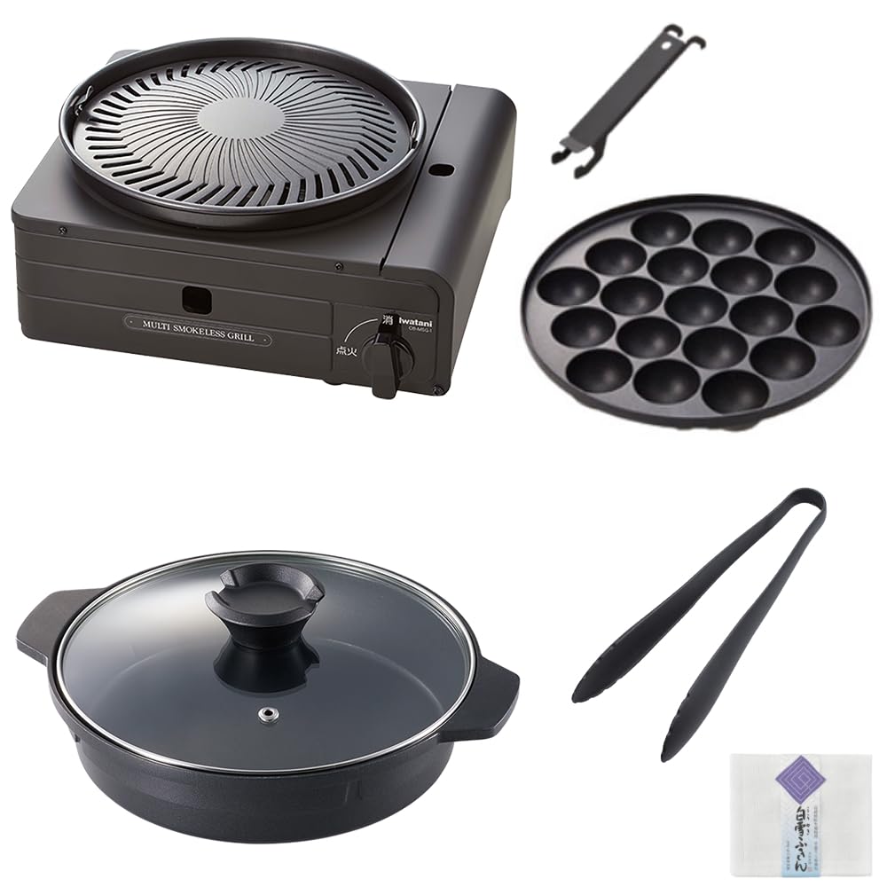 Amazon.co.jp: イワタニ カセットフー マルチスモークレスグリル CB