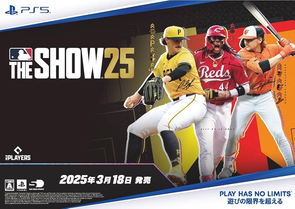 Amazon.co.jp: 【PS5】MLB The Show 25（英語版） : ゲーム