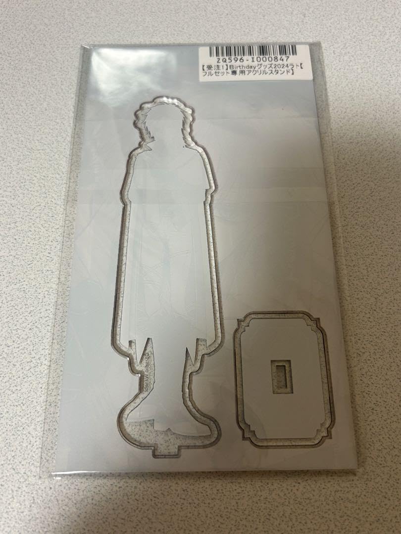 Amazon.co.jp: あくねこ ラト バースデーグッズ アクスタ : おもちゃ