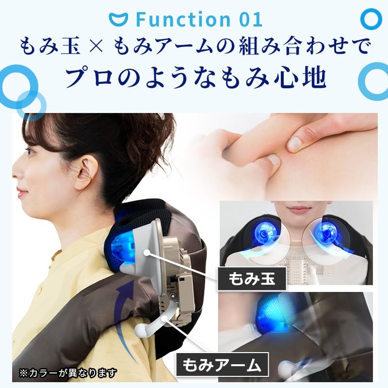 Amazon.co.jp: ドクターエア 公式ストア 3Dネックマッサージャー