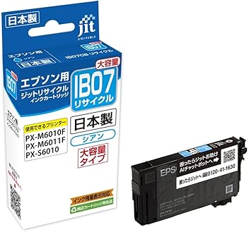 Amazon.co.jp: ジット リサイクル インクカートリッジ（日本製）: IB07