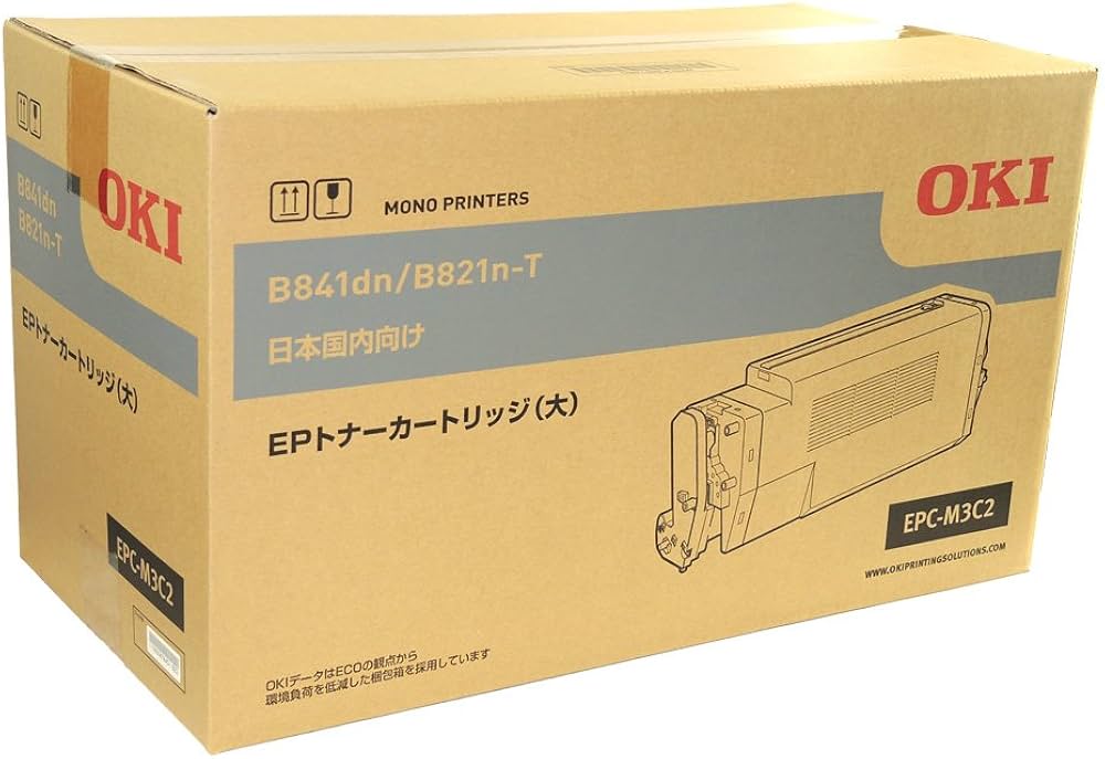 Amazon | OKI EPトナーカートリッジEPC-M3C2 純正品 | OKI | トナー