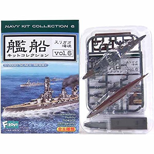 Amazon | 【3A】 エフトイズ 1/2000 艦船キットコレクション Vol.6
