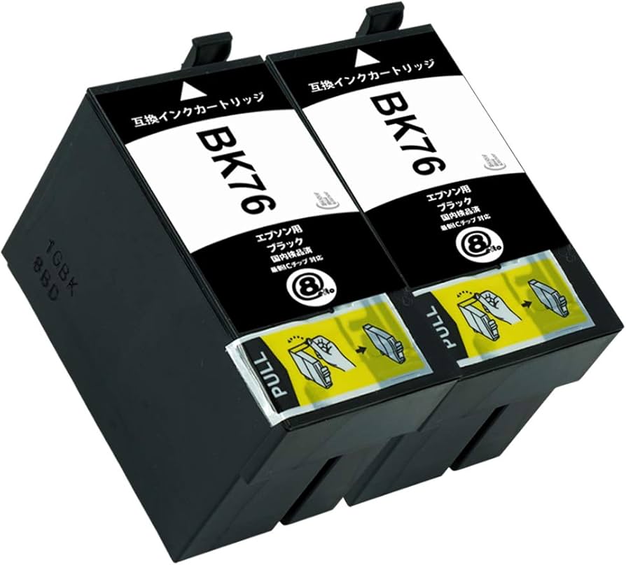 Amazon.co.jp: ICBK76 (BK/ブラック) 2本セット 【大容量】 エプソン用