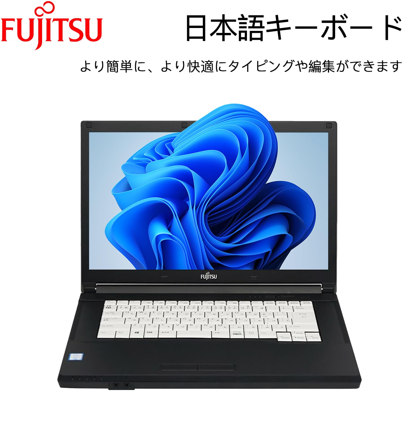 Amazon.co.jp: 【整備済み品】 【今だけメモリ16GB】富士通ノート